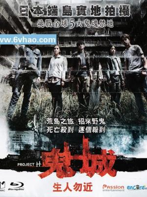 逆转时光